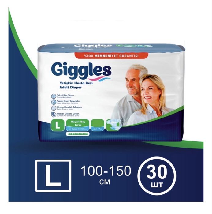 взрослый памперс