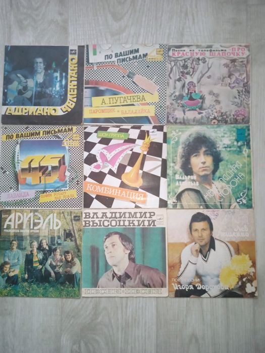 Виниловые пластинки продам б/у, Срочно Торг!