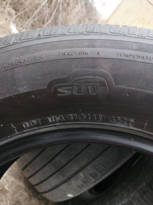 Шины NEXEN 235/65/17