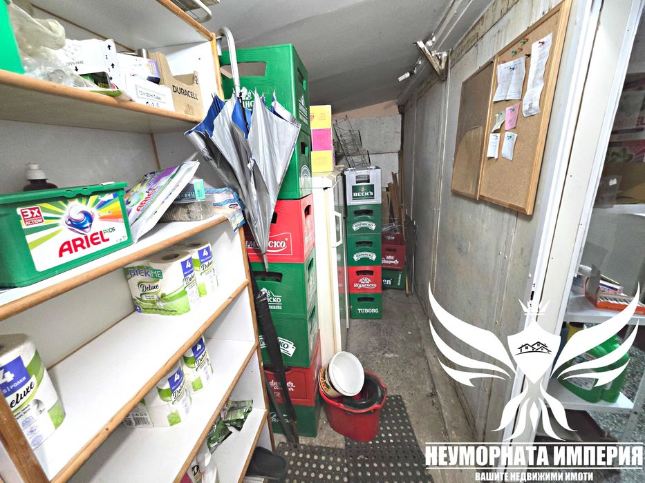 Продавам работещ магазин за храна,алкохол,цигари в Асеновград