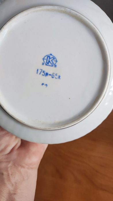 Столовый сервиз ссср