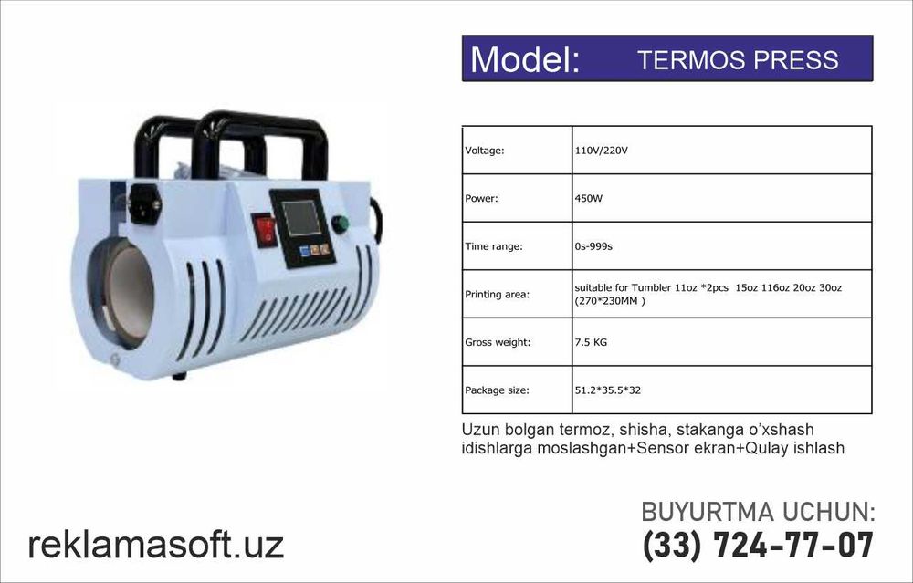 Termopress Kiyim Press DTF Sublimatsiya термопресс пресс горячий