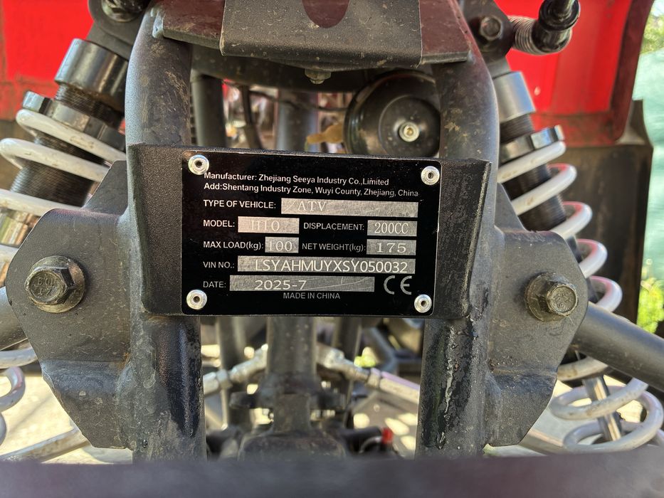 Vand ATV JRH 200 sau schimb cu moto strada 125