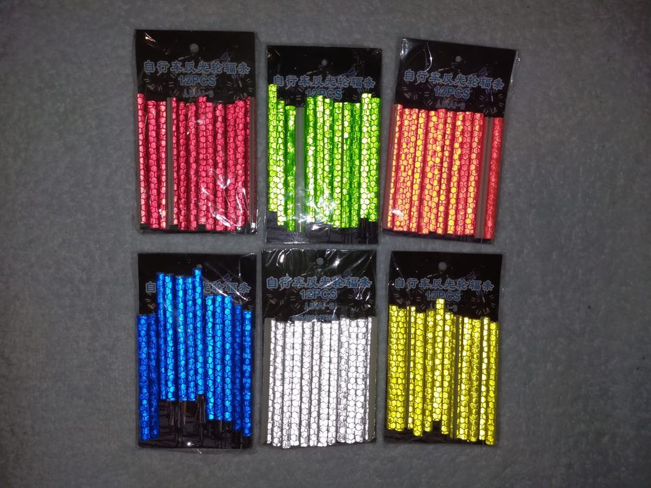 Вело аксессуары от 1000 ТГ.