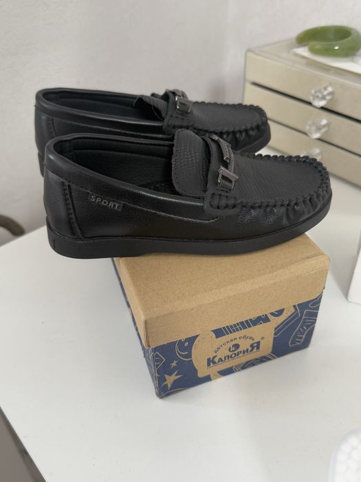 Обувь туфли для мальчика