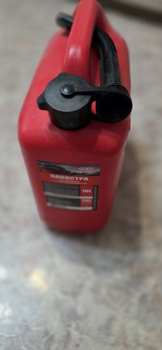 Электростанция Getnik