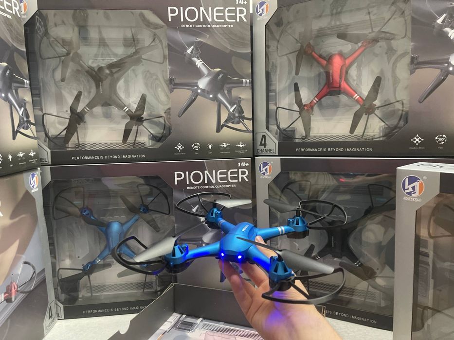 Dron sotiladi uchadi orginal