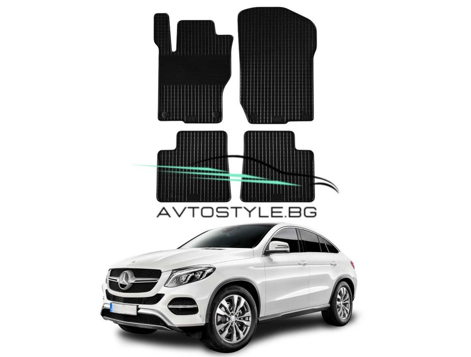 Гумени стелки за Mercedes GLE Coupe C292 ,2015-2019 г. Gumarny Zubri