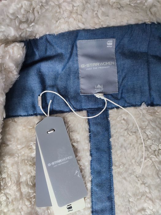 Дамско яке G- star