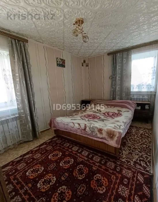 Продам дом в г Тобыл