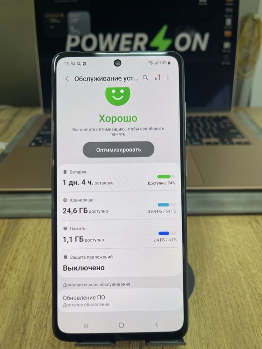 Samsung A51 64gb Самсунг