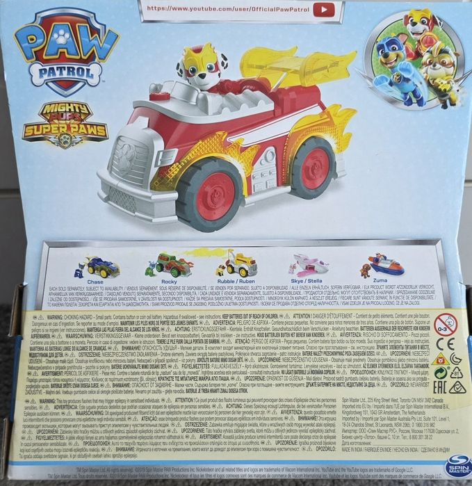 Пес Патрул / Paw Patrol Deluxe Vehicle - Mighty Pups Marshall