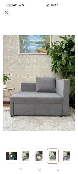 Продам кресло-кровать