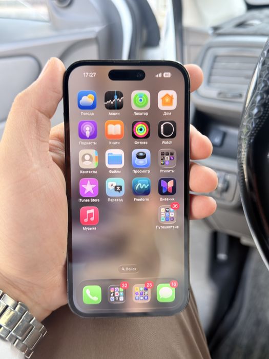iPhone 14 pro KH/A 512 GB
