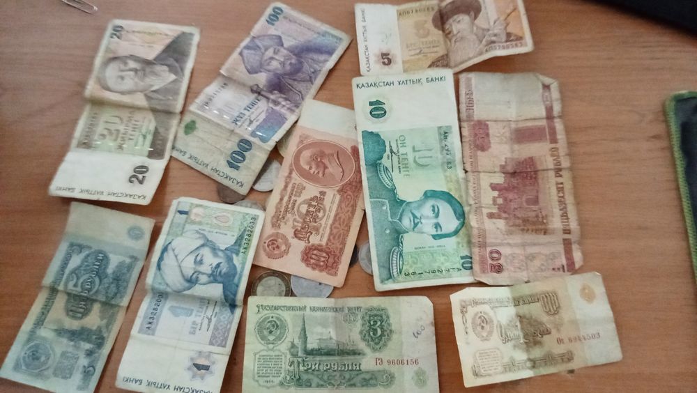 Монеты старые 1860года