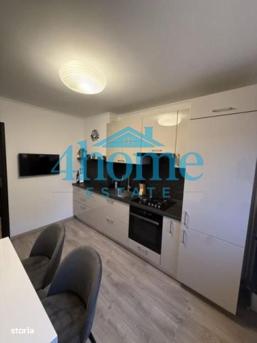 Apartament 2 Camere Titan|Mega mall|IOR