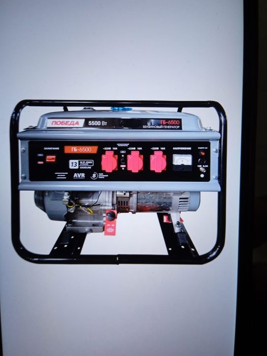 Бензиновый генератор
