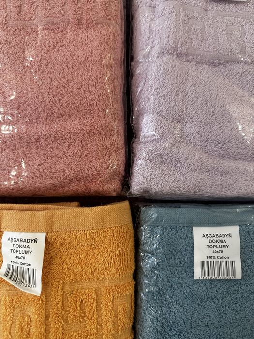 Полотенце для рук