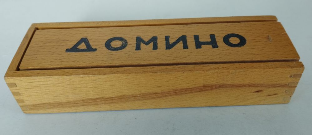 Стара бъклица.Голяма дамаджана 10 литра.