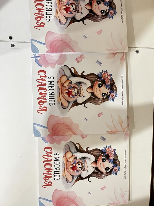 Продаю Фото альбомы