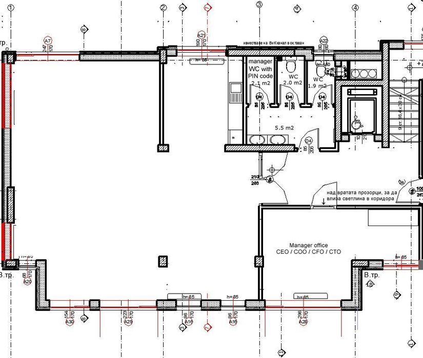 136 кв.м офис с до 8 паркоместа – open space, подово отопление, топ с