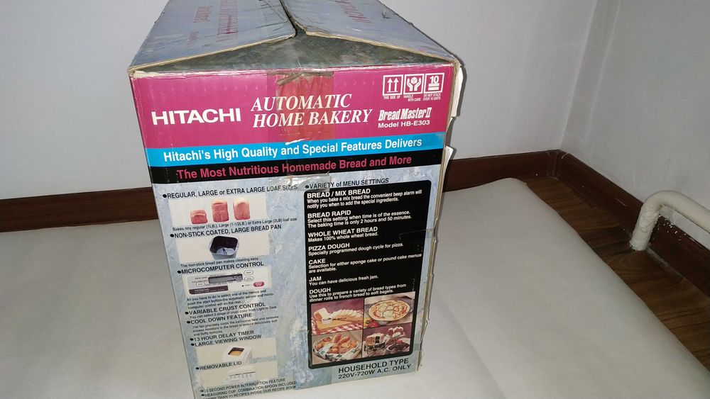 Хлебопечка HITACHI HB-E303
