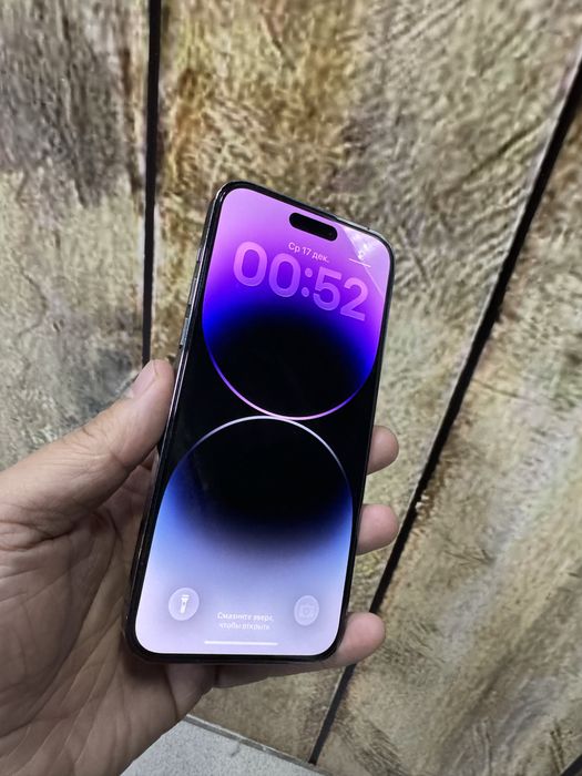 Продам Iphone 14 pro max