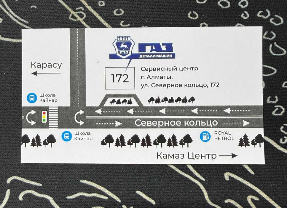 FOTON 2.8 капитальный ремонт