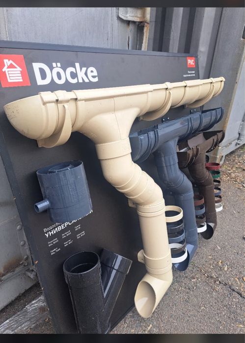 Сайдинг, панели, водосток