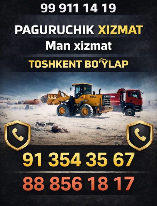 Pogruzchik xizmati samasval xizmati