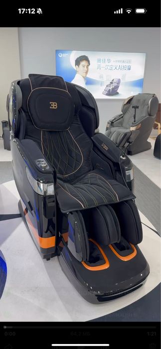 Кресло массажное OGAWA Chiron