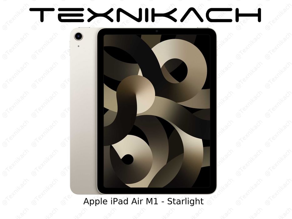 Новый • Apple iPad Air 10.9" M1 (Wifi) • 8/64Gb • 8/256Gb • Доставка