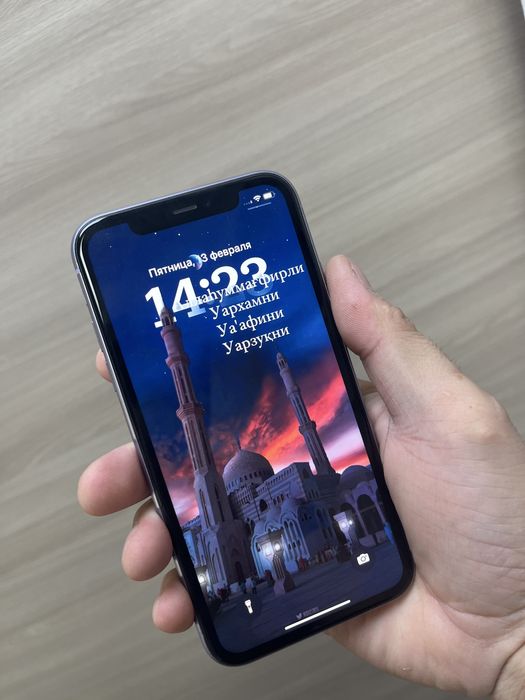 Айфон 11 память 128гб