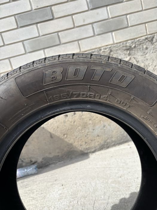 Летние шины комплект