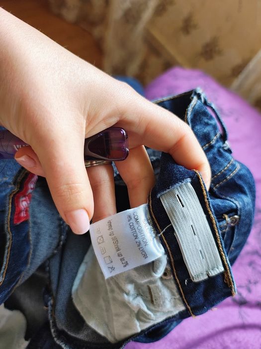 Blugi fete mărime 14 reglabili in talie