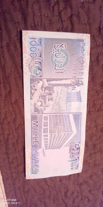 Bani vechi de vanzare