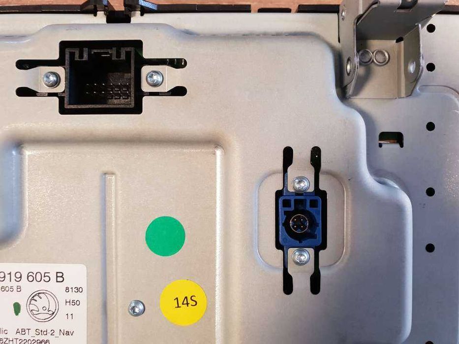 Навигационен дисплей за Skoda