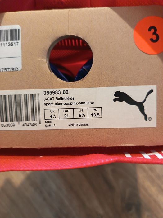 Нови Спортни балеринки Puma рр 21 за момиче