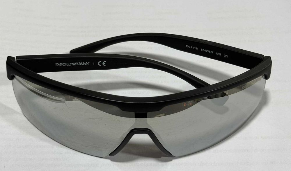 Слънчеви очила Emporio Armani EA4116
