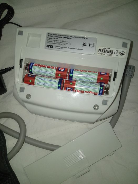 Тонометр AND UA-777