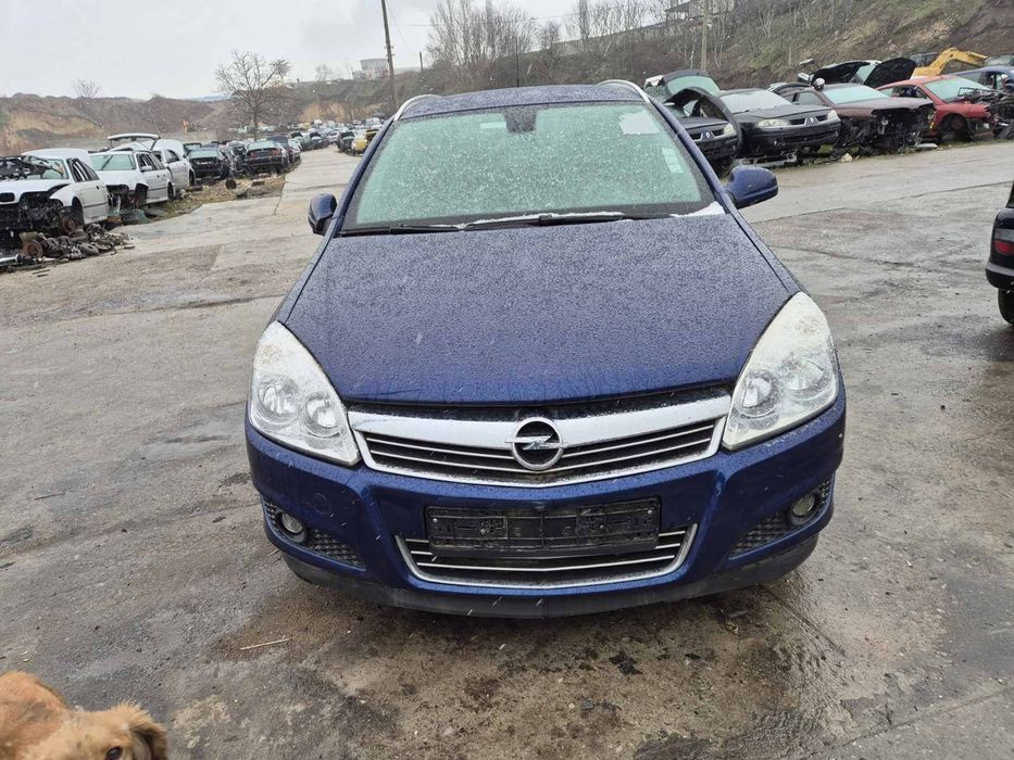 Астра Х на части