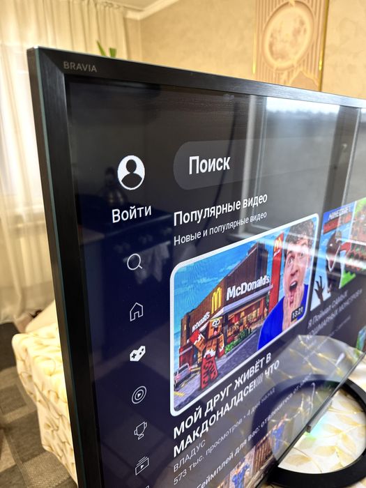 Большой телевизор SONY BRAVIA smart tv android