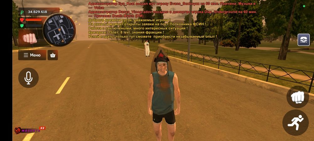 Продам аккаунт блек раша 2000