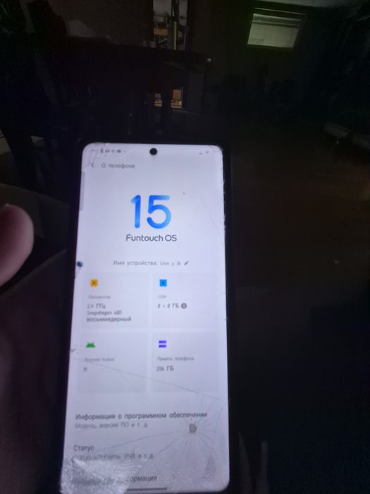 Продается VIVO Y 36
