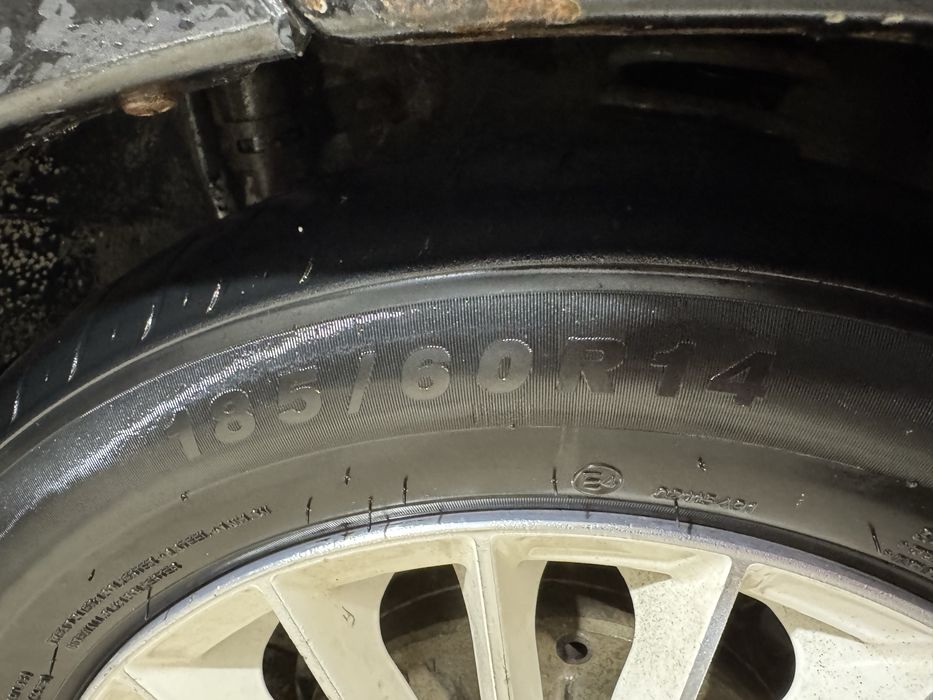 Диск 14 размер обмен