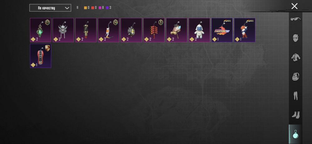 Аккаунт PUBG mobile