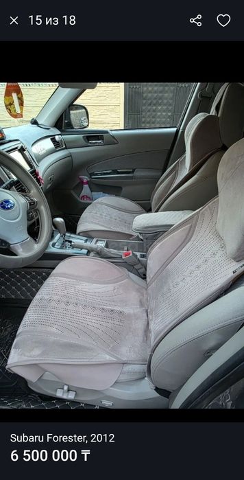 Чехлы накидки универсальные