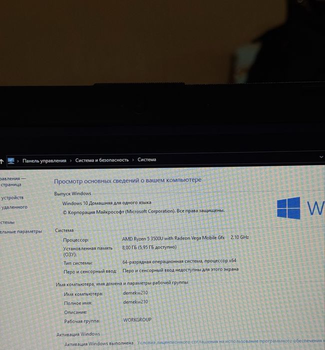 Продам ноутбук hp в отличном состаянии