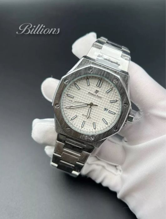 Audemars Piguet Royal Oak