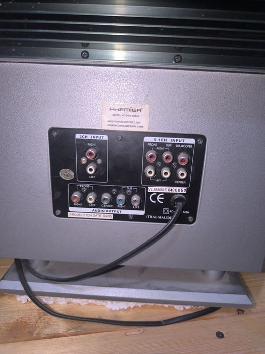 Сабвуфер PREMIER 5.1